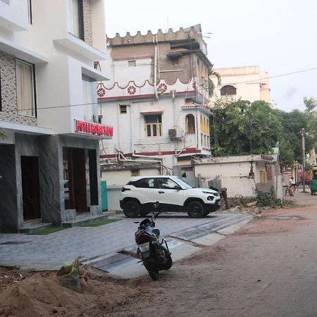 Hotel Royal View New Digha ديغا المظهر الخارجي الصورة