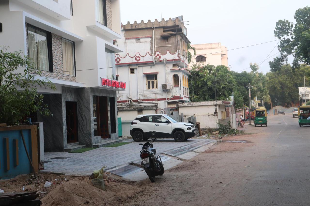 Hotel Royal View New Digha ديغا المظهر الخارجي الصورة